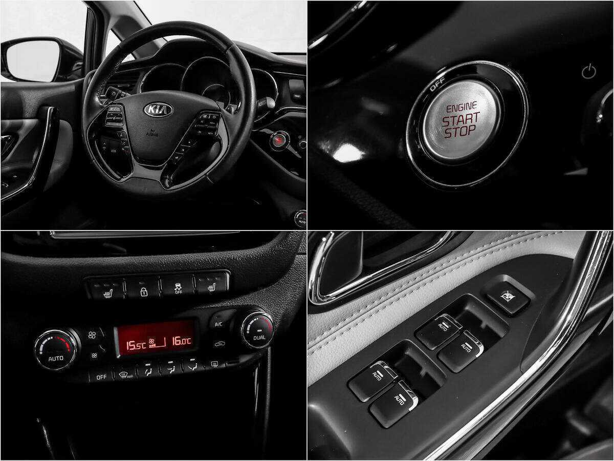 Купить Kia Ceed, 2017, 159 496 км, фото №15