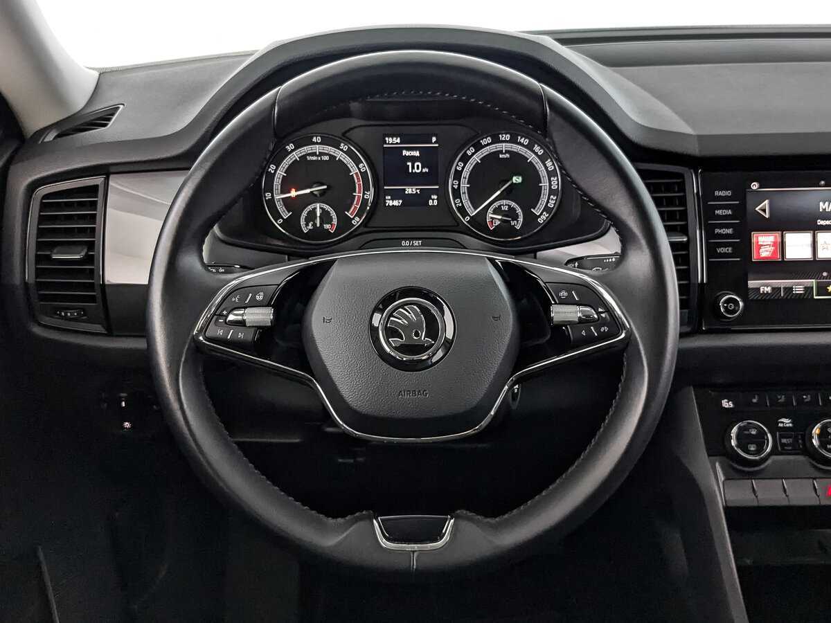 Купить Skoda Kodiaq, 2020, 78 466 км, фото №18