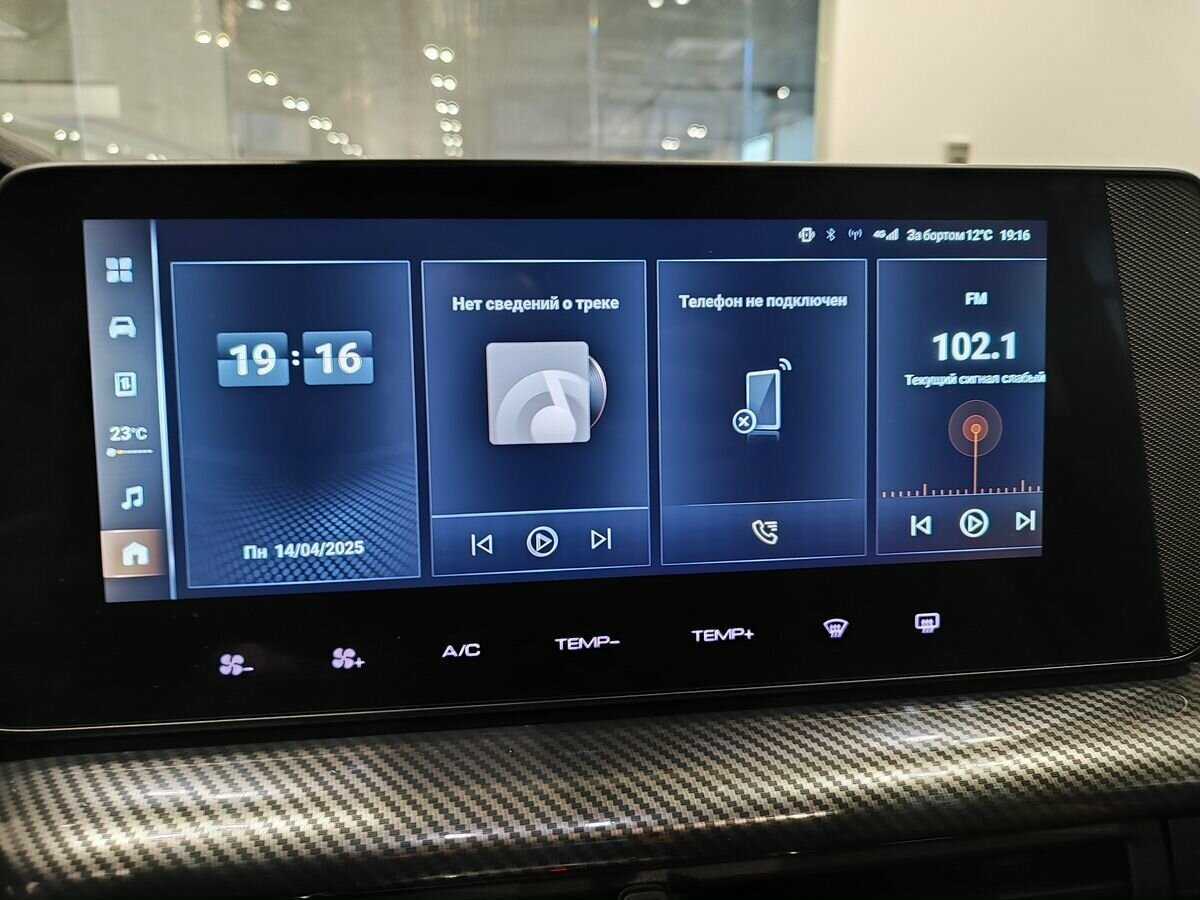 Купить Haval H3, 2024, 7 390 км, фото №17