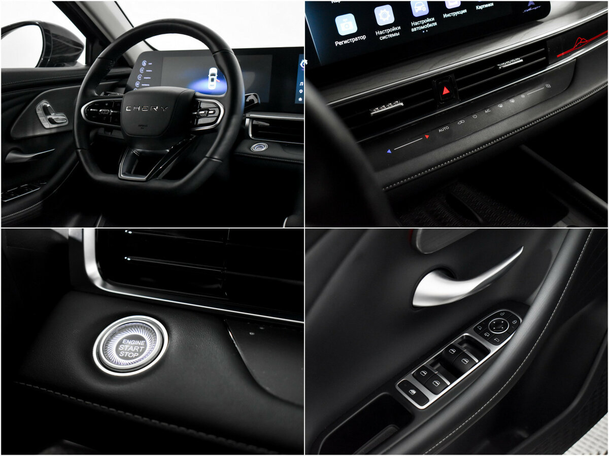 Купить Chery Arrizo 8, 2023, 37 765 км, фото №16
