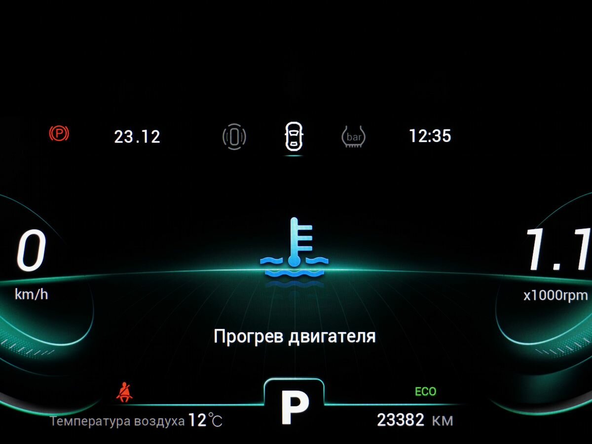 Купить Chery Tiggo 8 Pro I, 2022, 23 365 км, фото №19