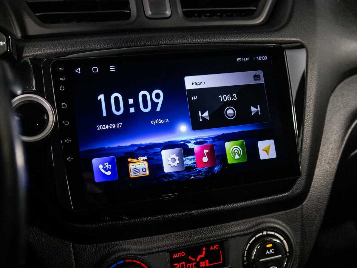 Купить Kia Rio 6-speed, 2014, 220 005 км, фото №14