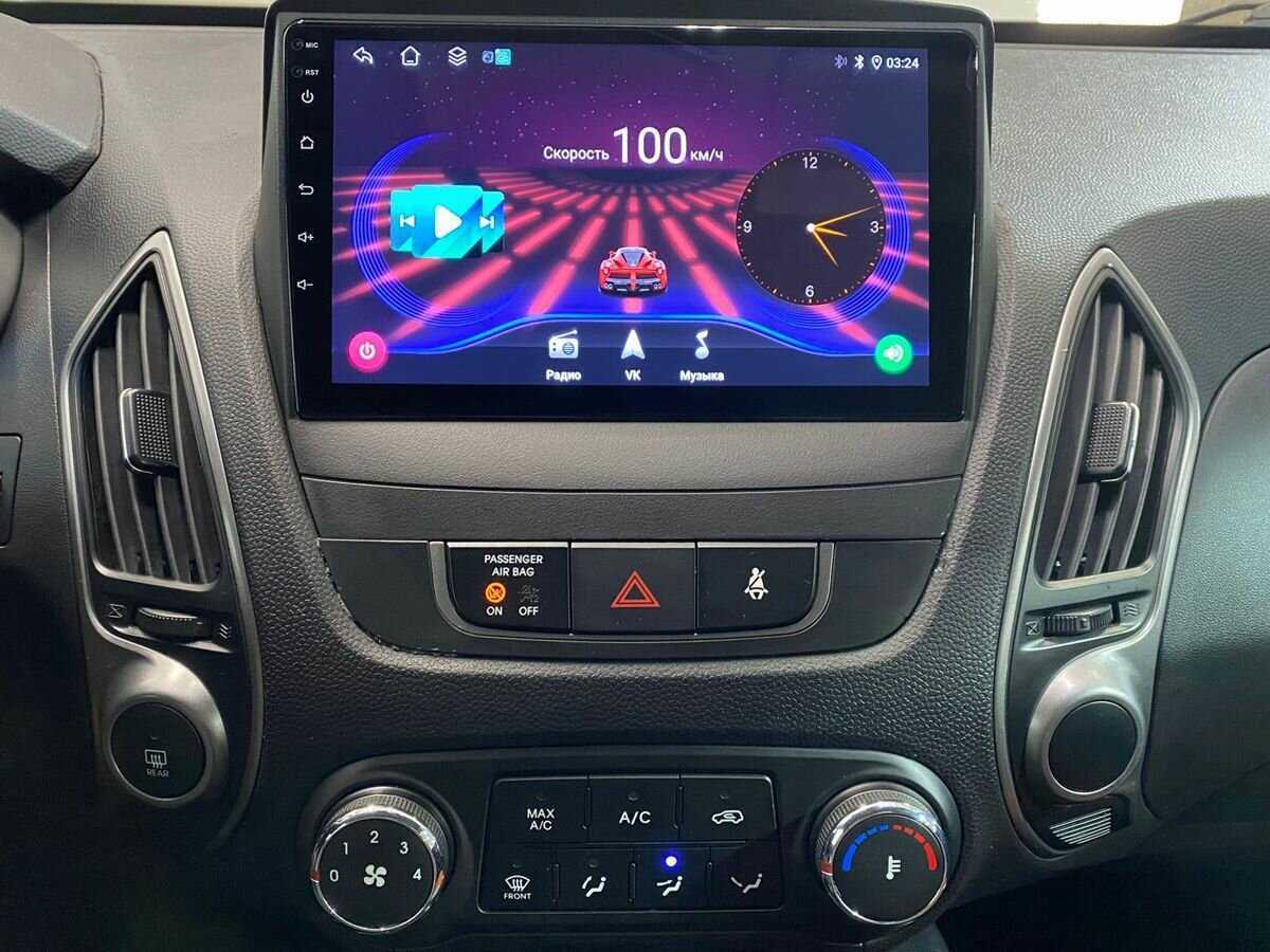Купить Hyundai ix35, 2014, 128 096 км, фото №14