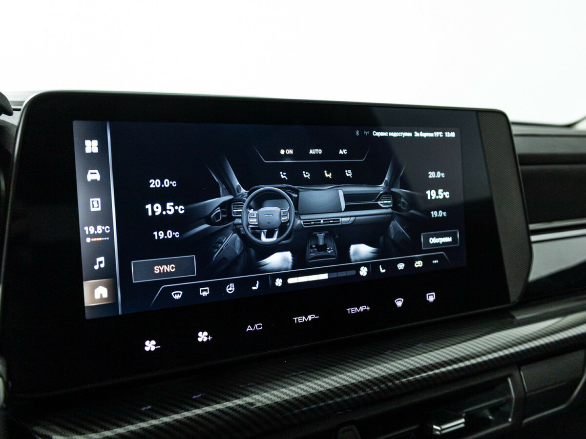 Купить Haval H3, 2024, 9 286 км, фото №15