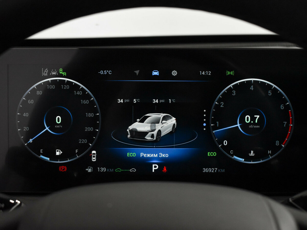 Купить Chery Arrizo 8, 2023, 36 871 км, фото №17