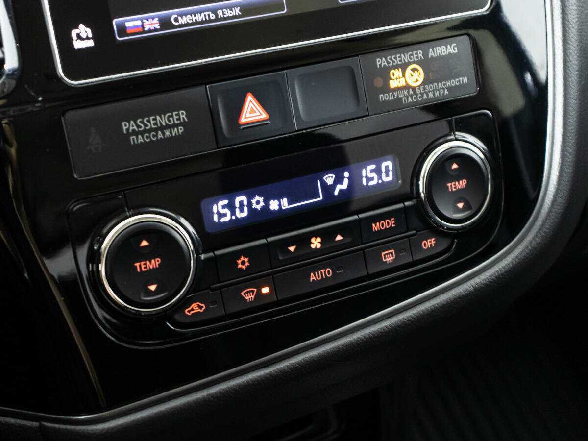 Купить Mitsubishi Outlander, 2018, 147 456 км, фото №17