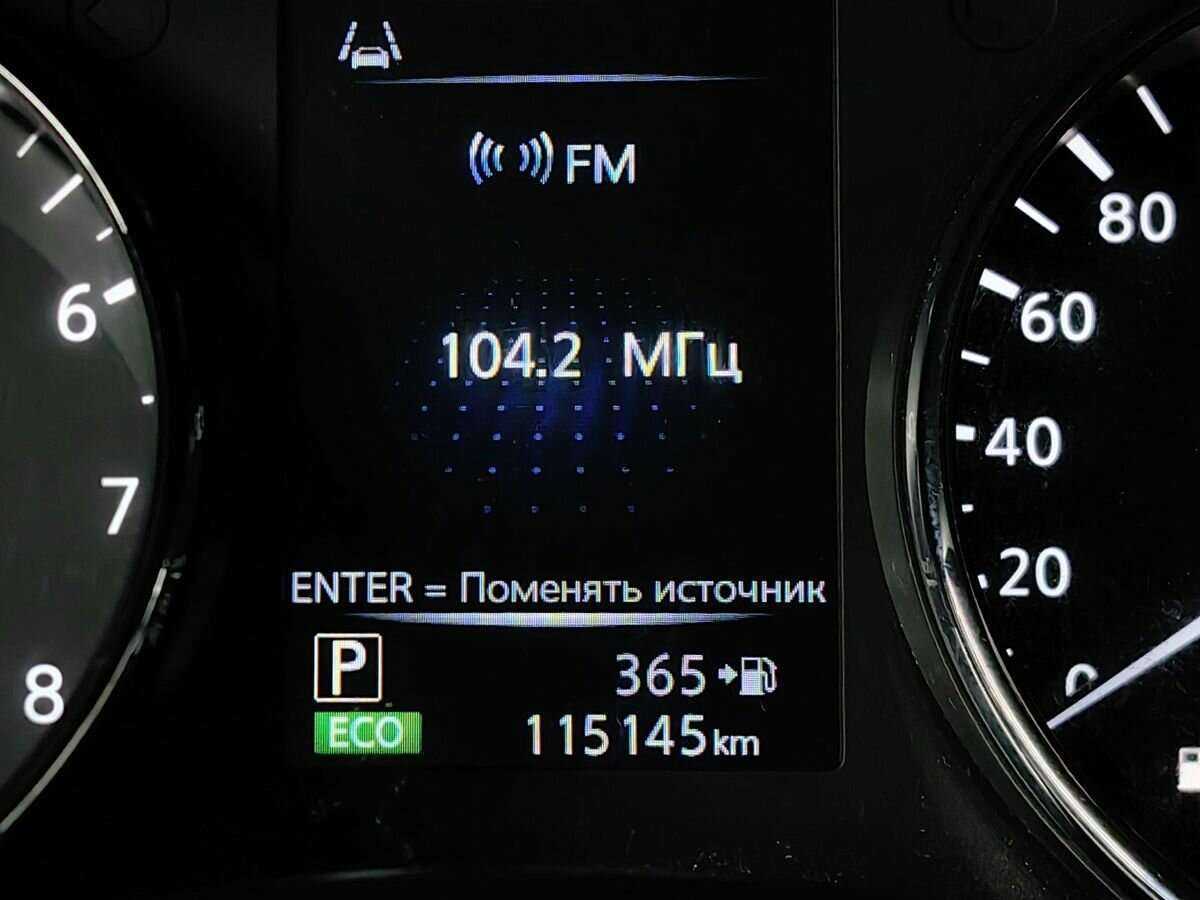 Купить Nissan Qashqai, 2014, 115 141 км, фото №17
