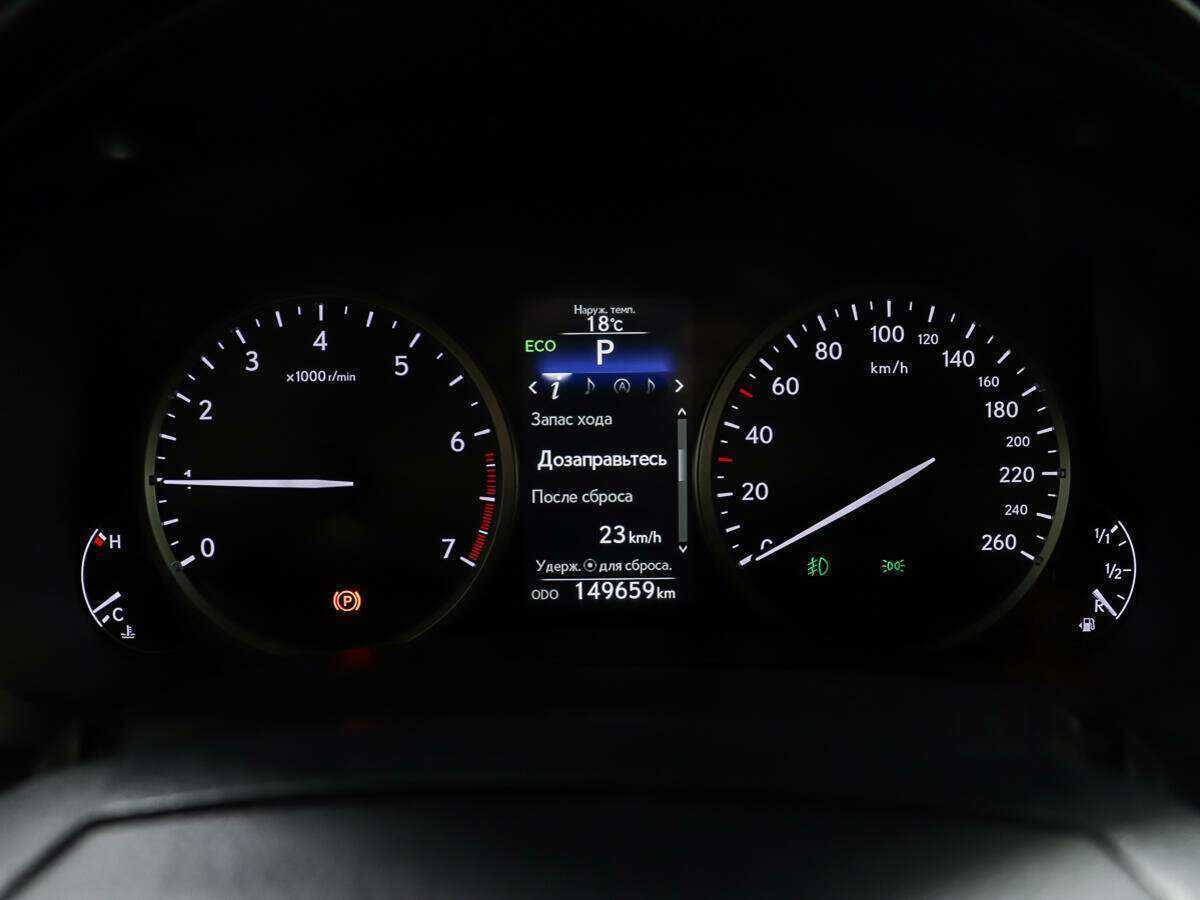 Купить Lexus NX 200, 2015, 149 658 км, фото №14