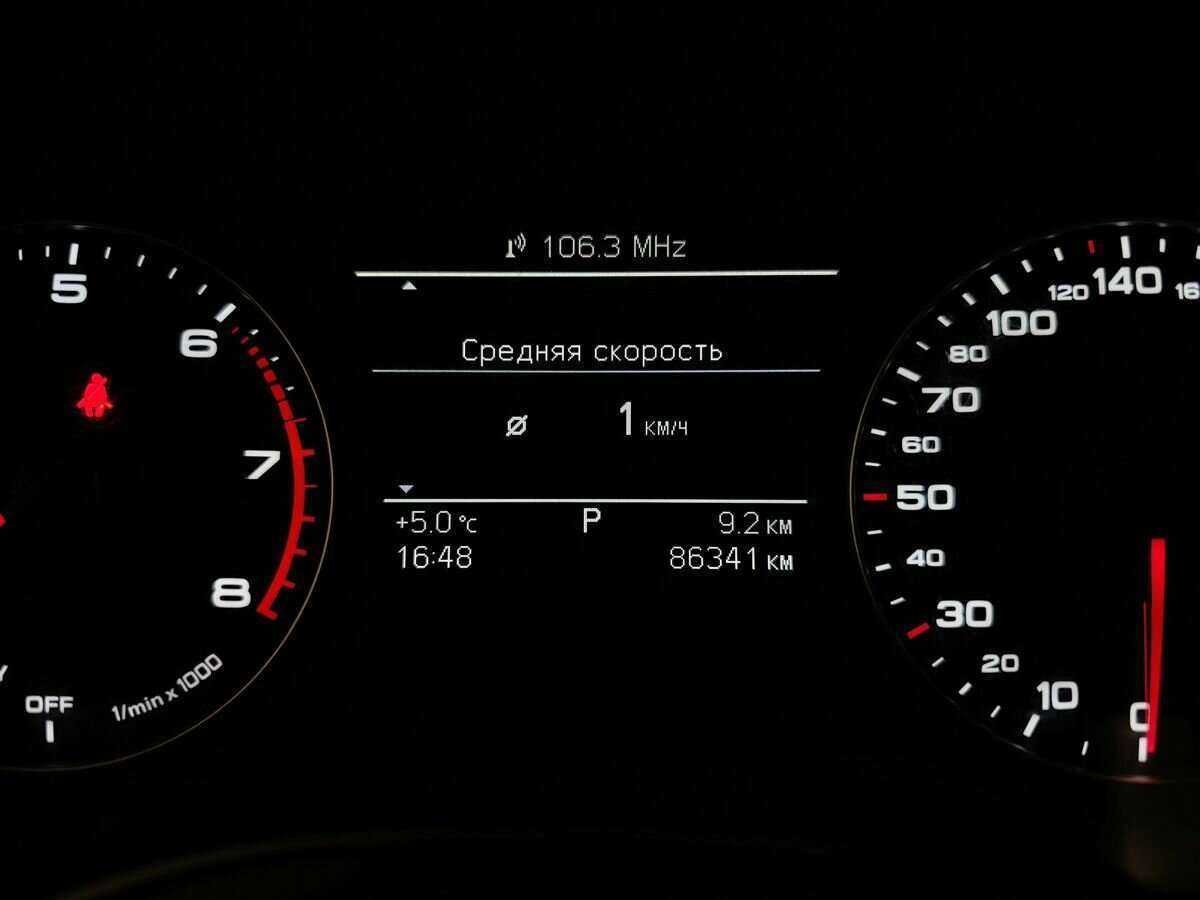 Купить Audi A6, 2016, 86 339 км, фото №16