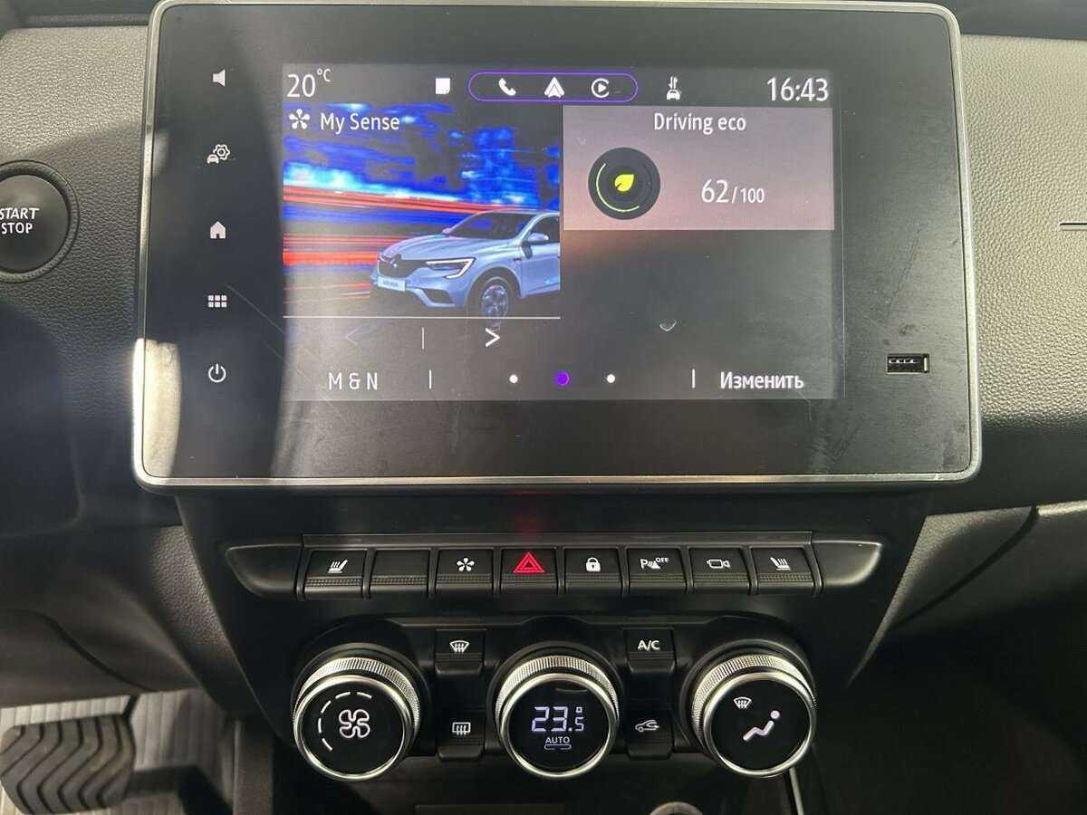 Купить Renault Arkana, 2021, 72 050 км, фото №12