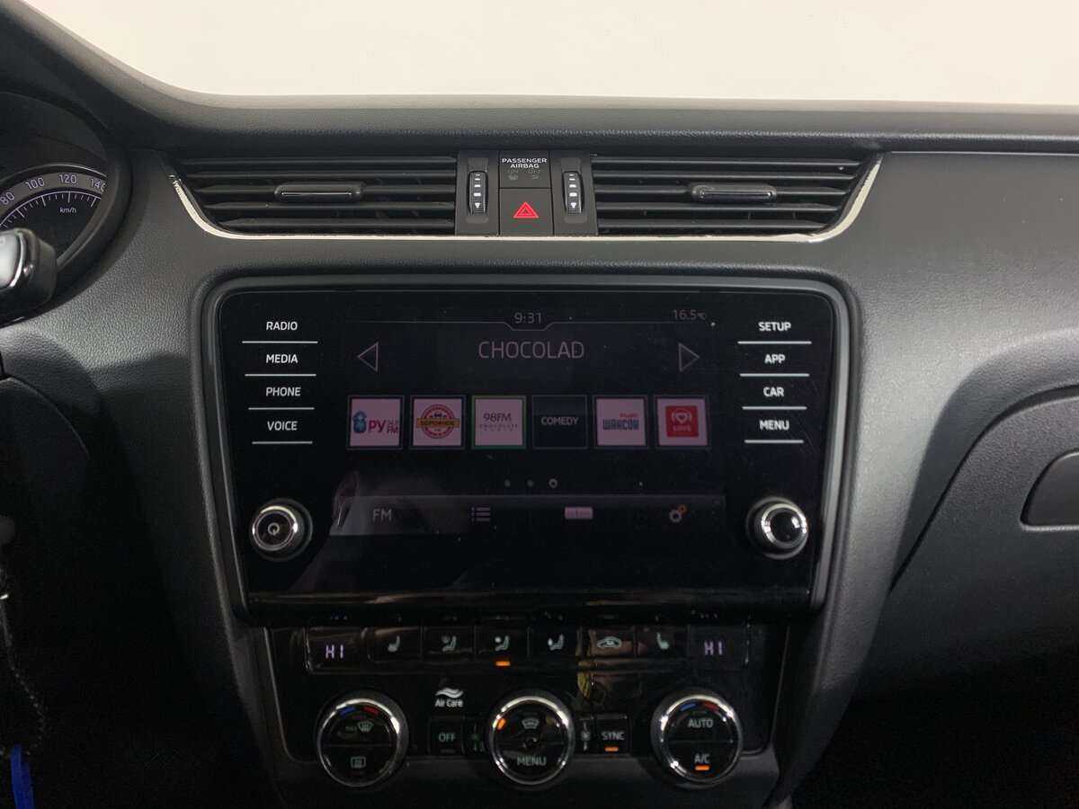 Купить Skoda Octavia, 2018, 181 543 км, фото №13