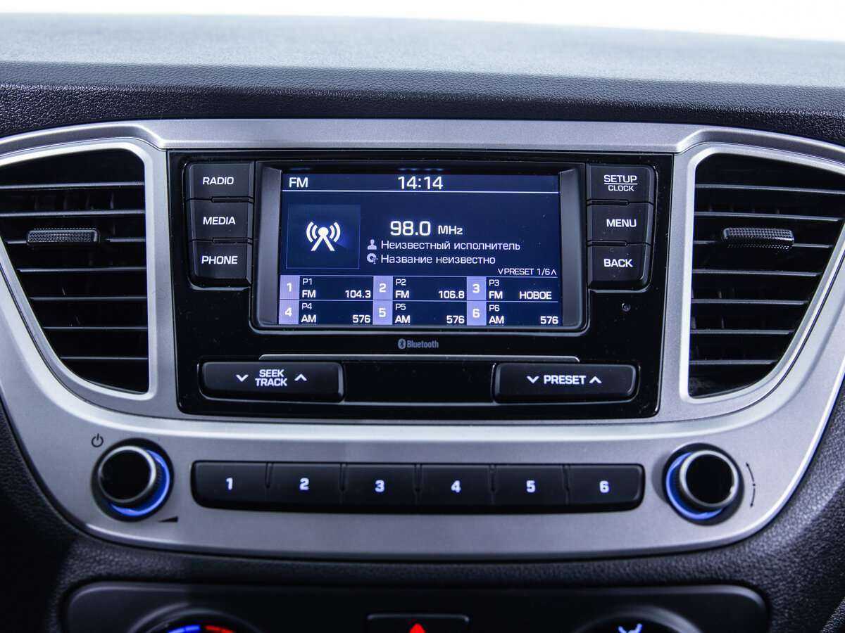 Купить Hyundai Solaris, 2021, 27 479 км, фото №14