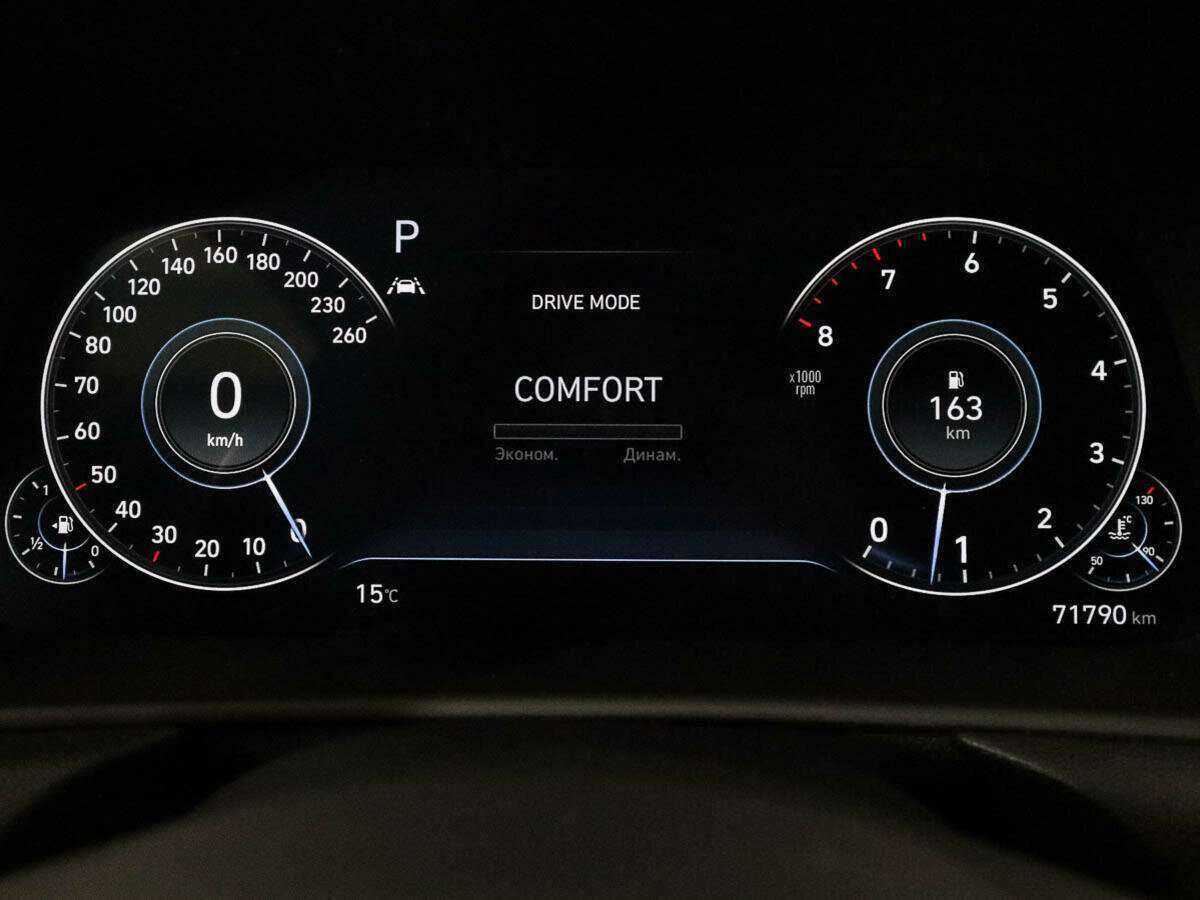 Купить Hyundai Sonata, 2020, 71 700 км, фото №7