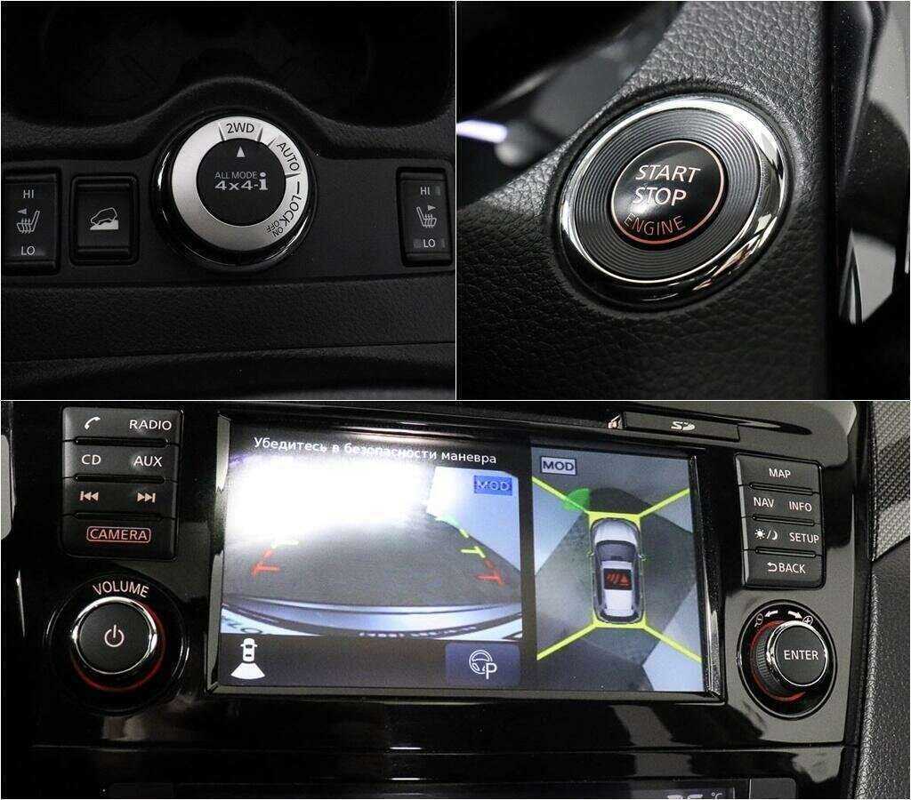 Купить Nissan X-Trail, 2018, 82 000 км, фото №13