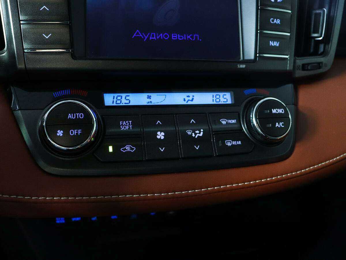 Купить Toyota RAV4, 2013, 94 500 км, фото №15