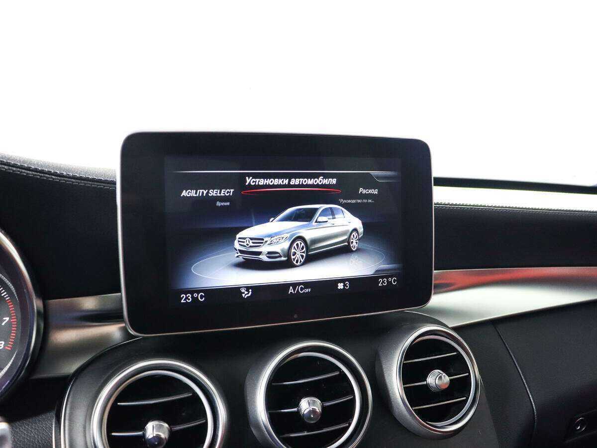 Купить Mercedes-Benz C-Класс 180, 2014, 150 800 км, фото №14