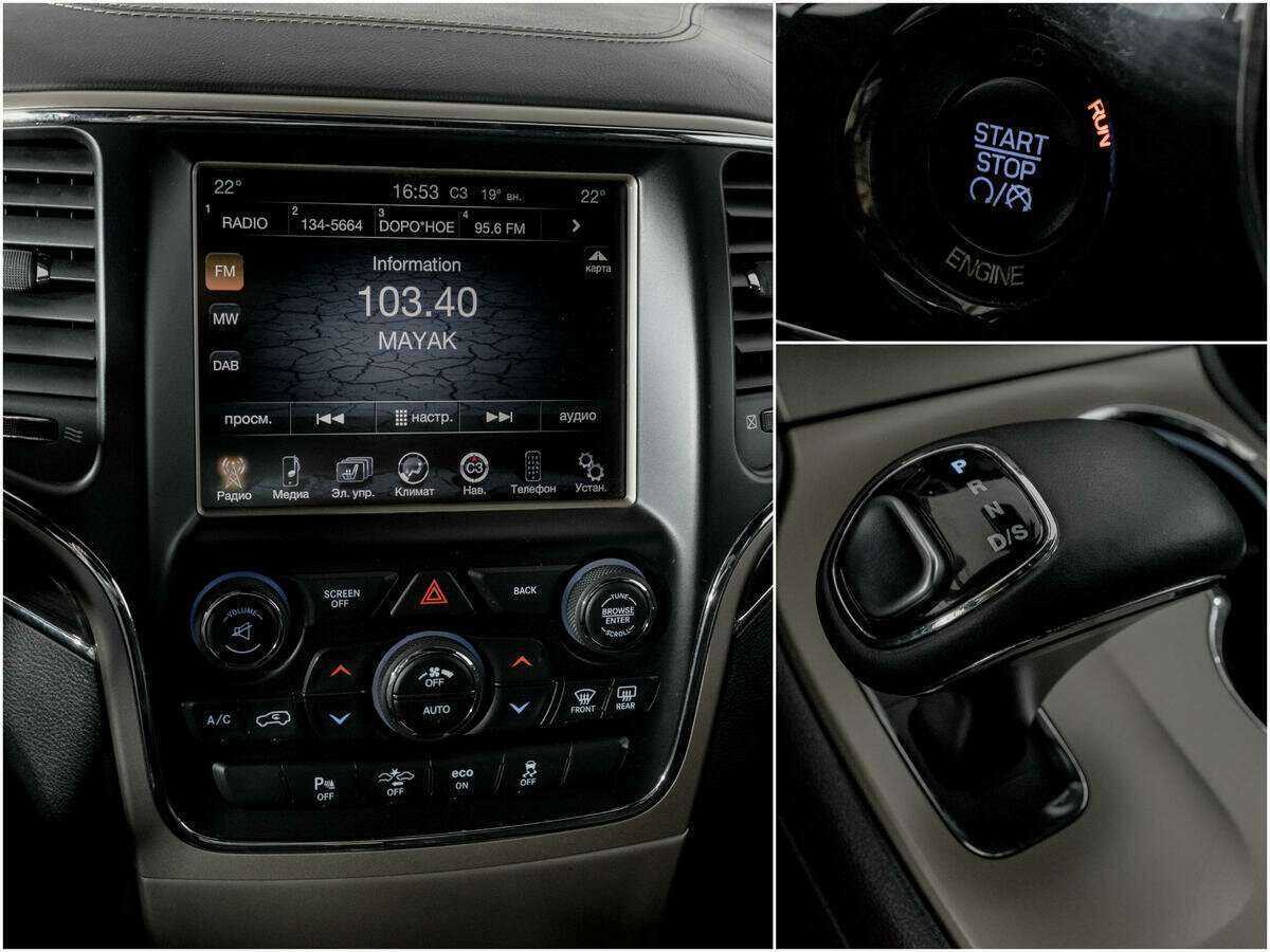 Купить Jeep Grand Cherokee, 2014, 135 736 км, фото №13