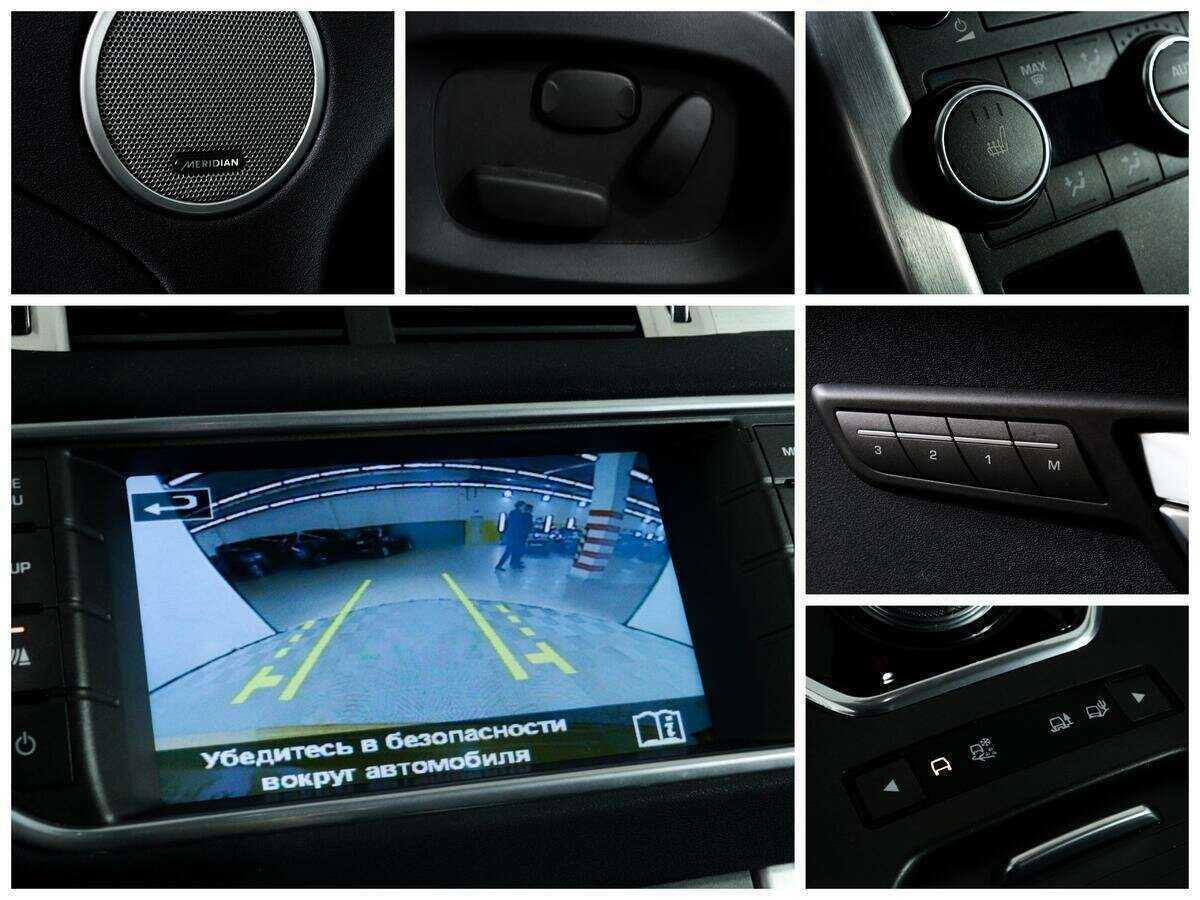 Купить Land Rover Range Rover Evoque 9-speed, 2014, 147 700 км, фото №14