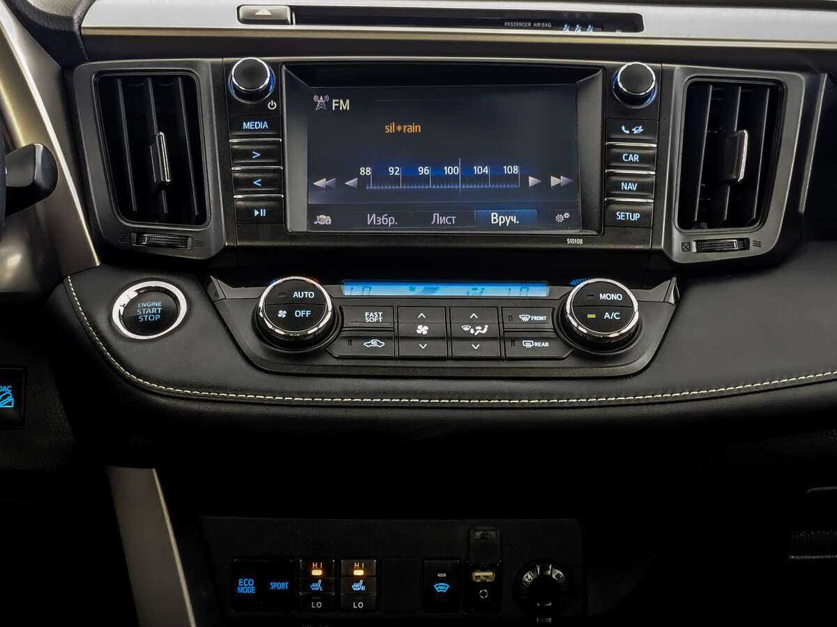 Купить Toyota RAV4, 2019, 139 115 км, фото №13