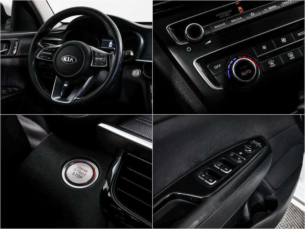 Купить Kia Optima, 2019, 95 291 км, фото №16
