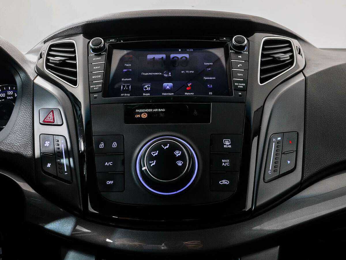 Купить Hyundai i40, 2016, 165 711 км, фото №14