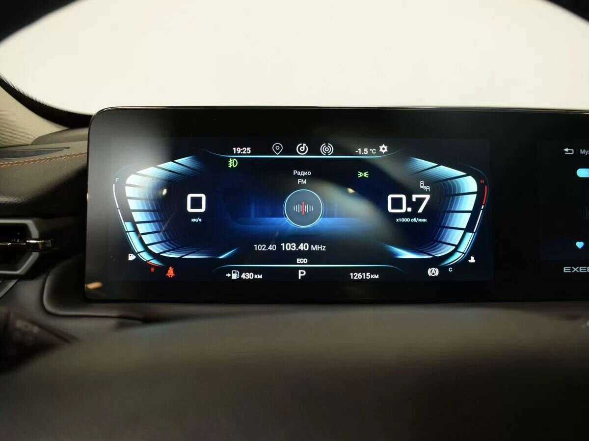 Купить EXEED TXL, 2022, 12 402 км, фото №17