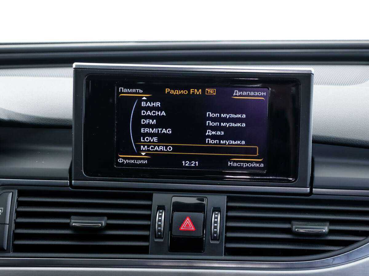 Купить Audi A6, 2015, 128 071 км, фото №18