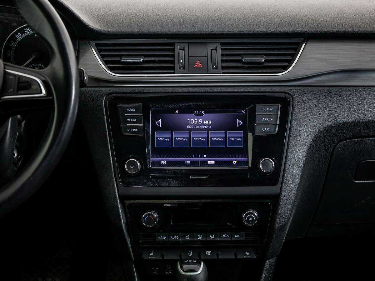 Купить Skoda Rapid, 2017, 150 344 км, фото №14