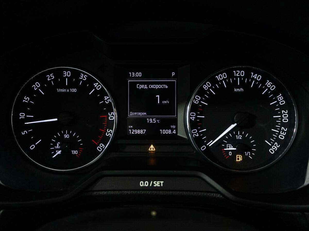 Купить Skoda Octavia, 2015, 129 882 км, фото №11