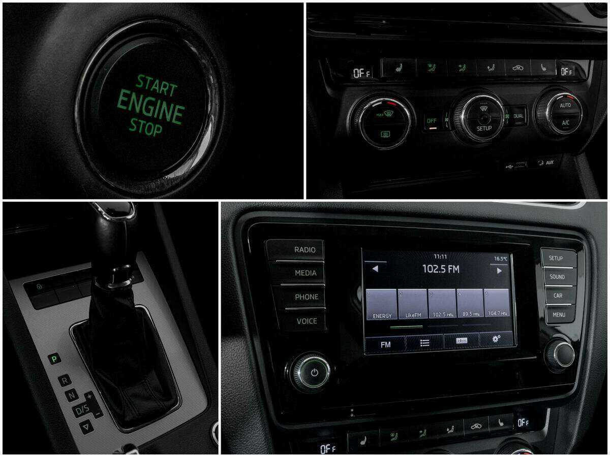 Купить Skoda Octavia, 2013, 103 727 км, фото №13