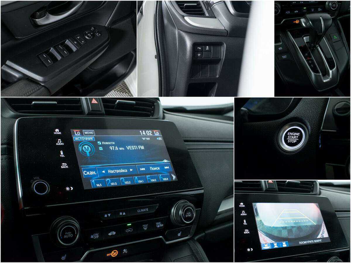 Купить Honda CR-V, 2017, 149 000 км, фото №15
