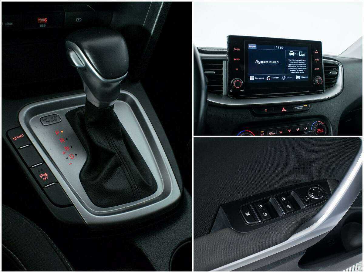 Купить Kia Ceed, 2020, 121 000 км, фото №13