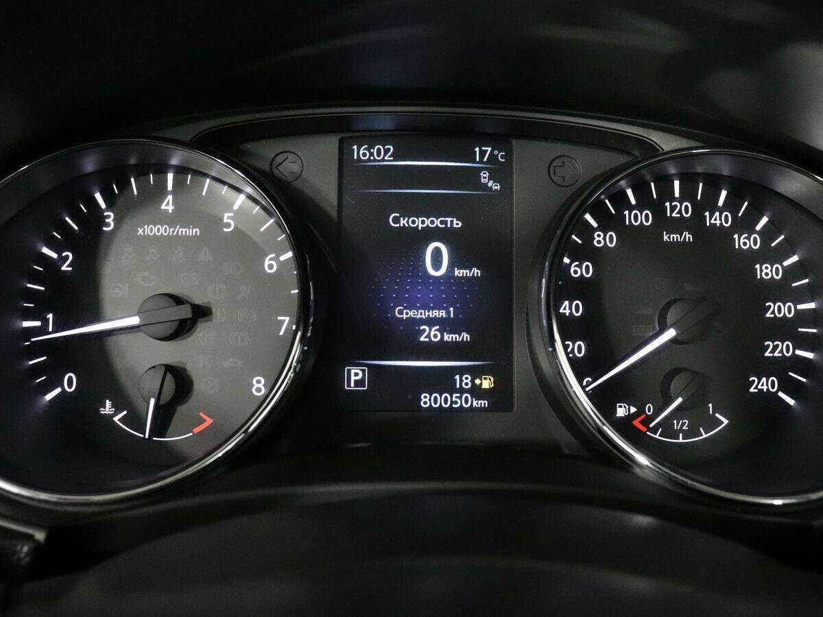 Купить Nissan Qashqai, 2016, 79 100 км, фото №10