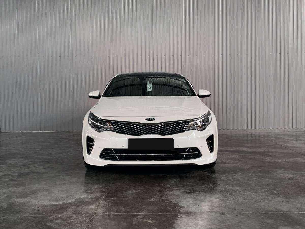 Kia Optima