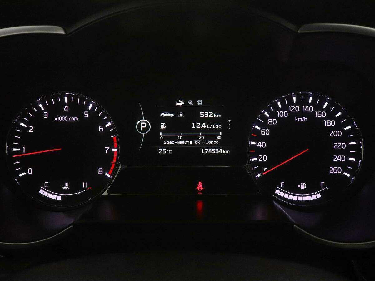 Купить Kia Optima, 2014, 174 504 км, фото №11