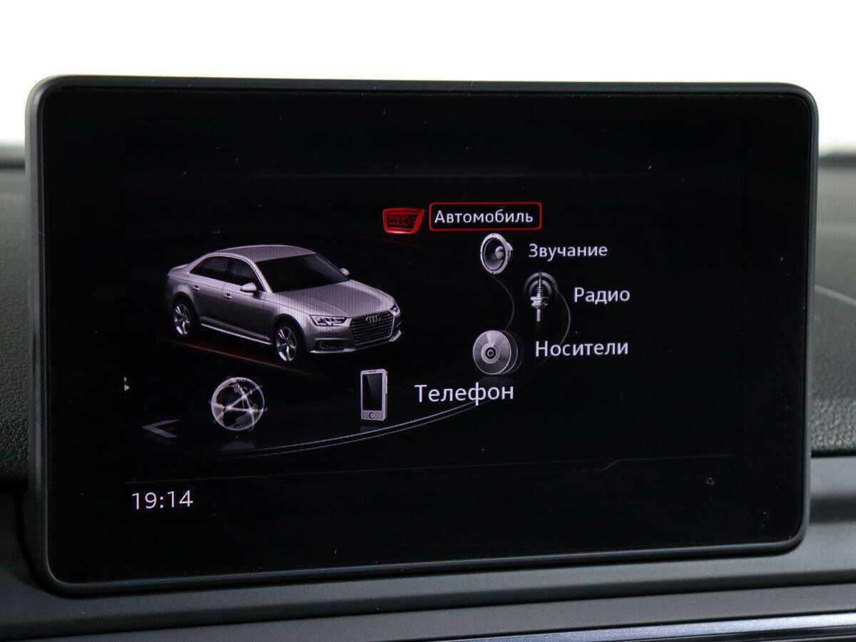 Купить Audi A4, 2017, 111 515 км, фото №20