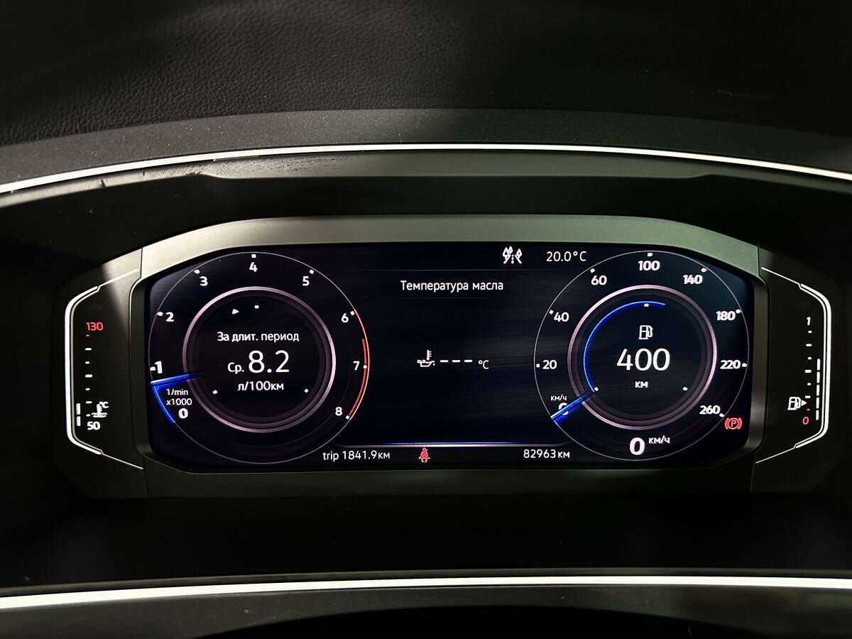 Купить Volkswagen Tiguan, 2019, 82 960 км, фото №11