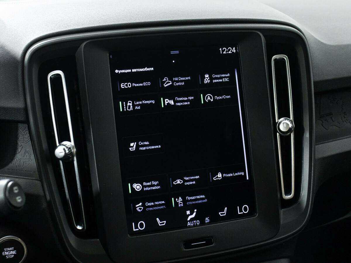 Купить Volvo XC40, 2019, 64 437 км, фото №18