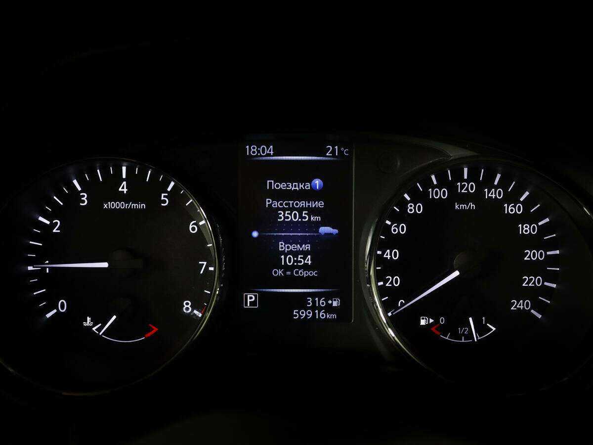 Купить Nissan Qashqai, 2021, 59 900 км, фото №11