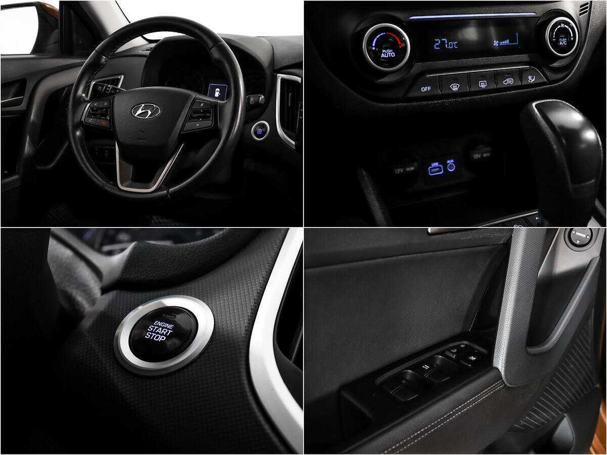 Купить Hyundai Creta, 2016, 106 766 км, фото №15