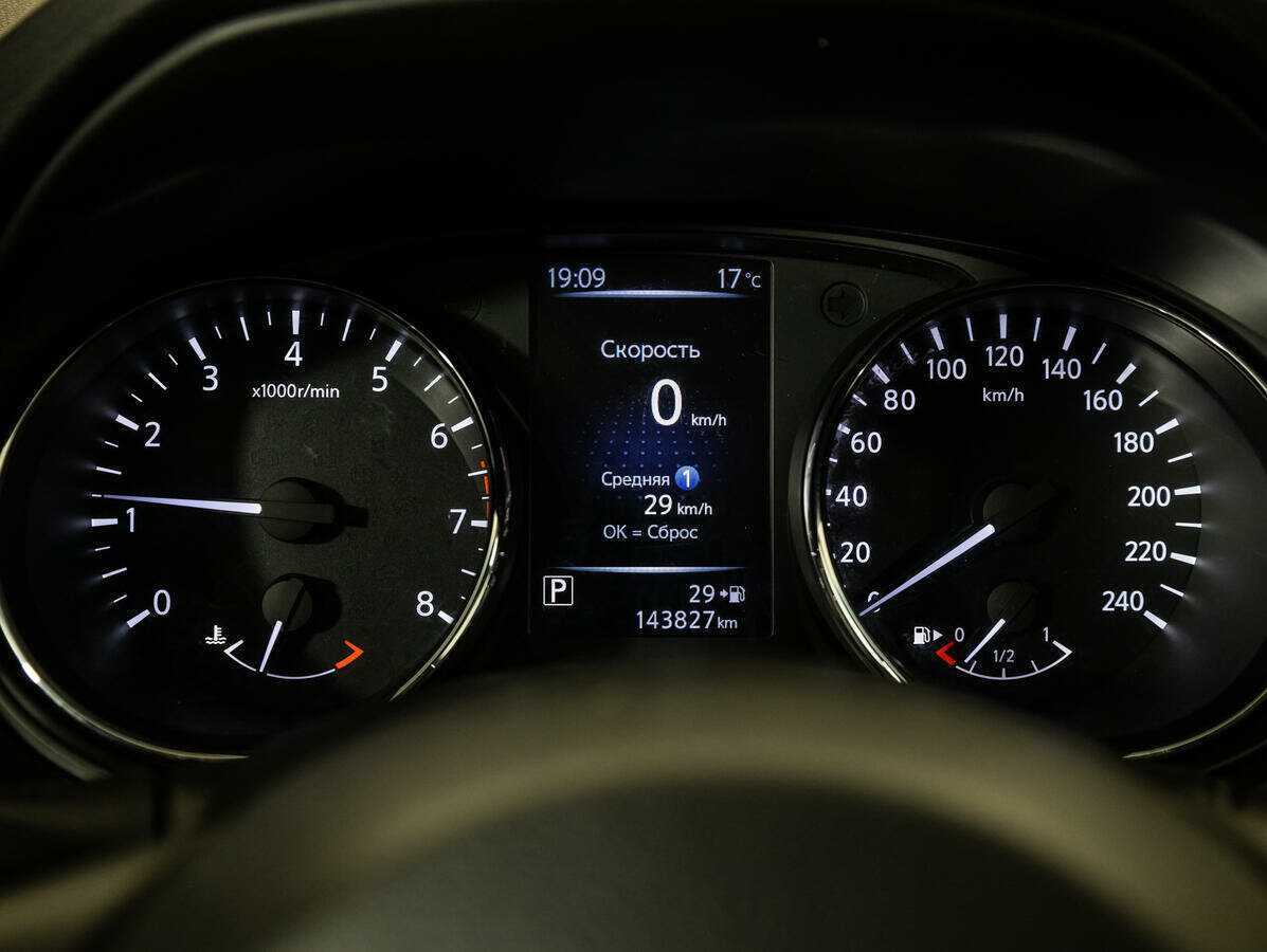 Купить Nissan Qashqai, 2019, 141 278 км, фото №10