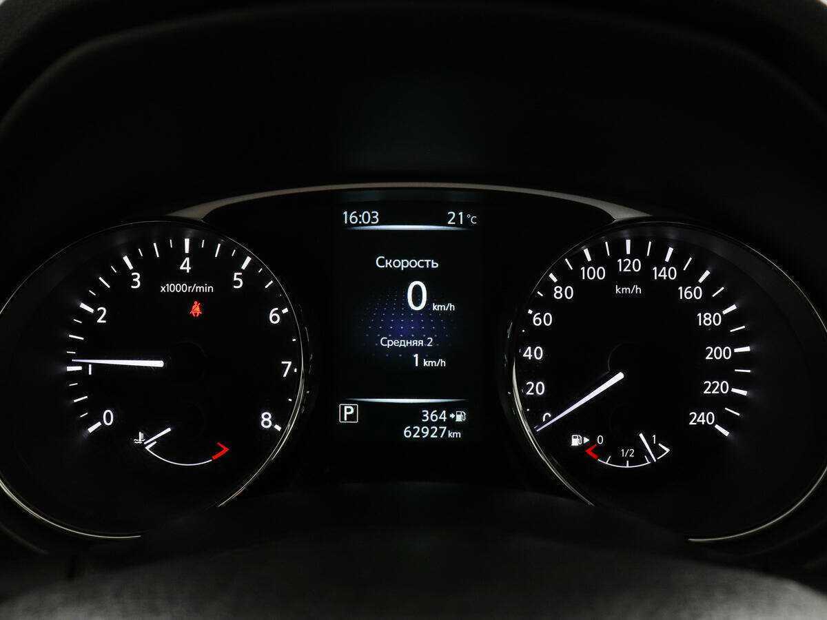 Купить Nissan X-Trail, 2015, 62 925 км, фото №7