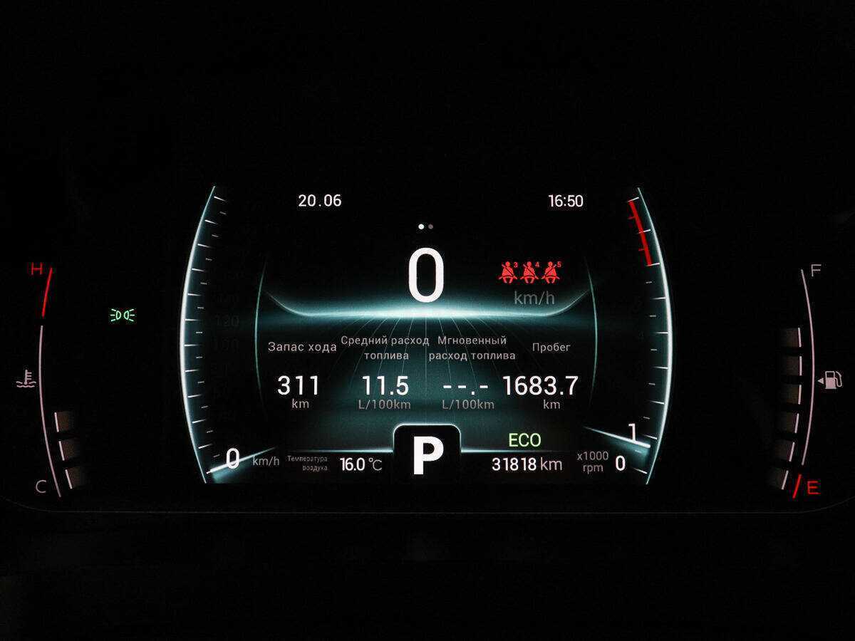 Купить CHERY Tiggo 7 Pro, 2022, 31 876 км, фото №11