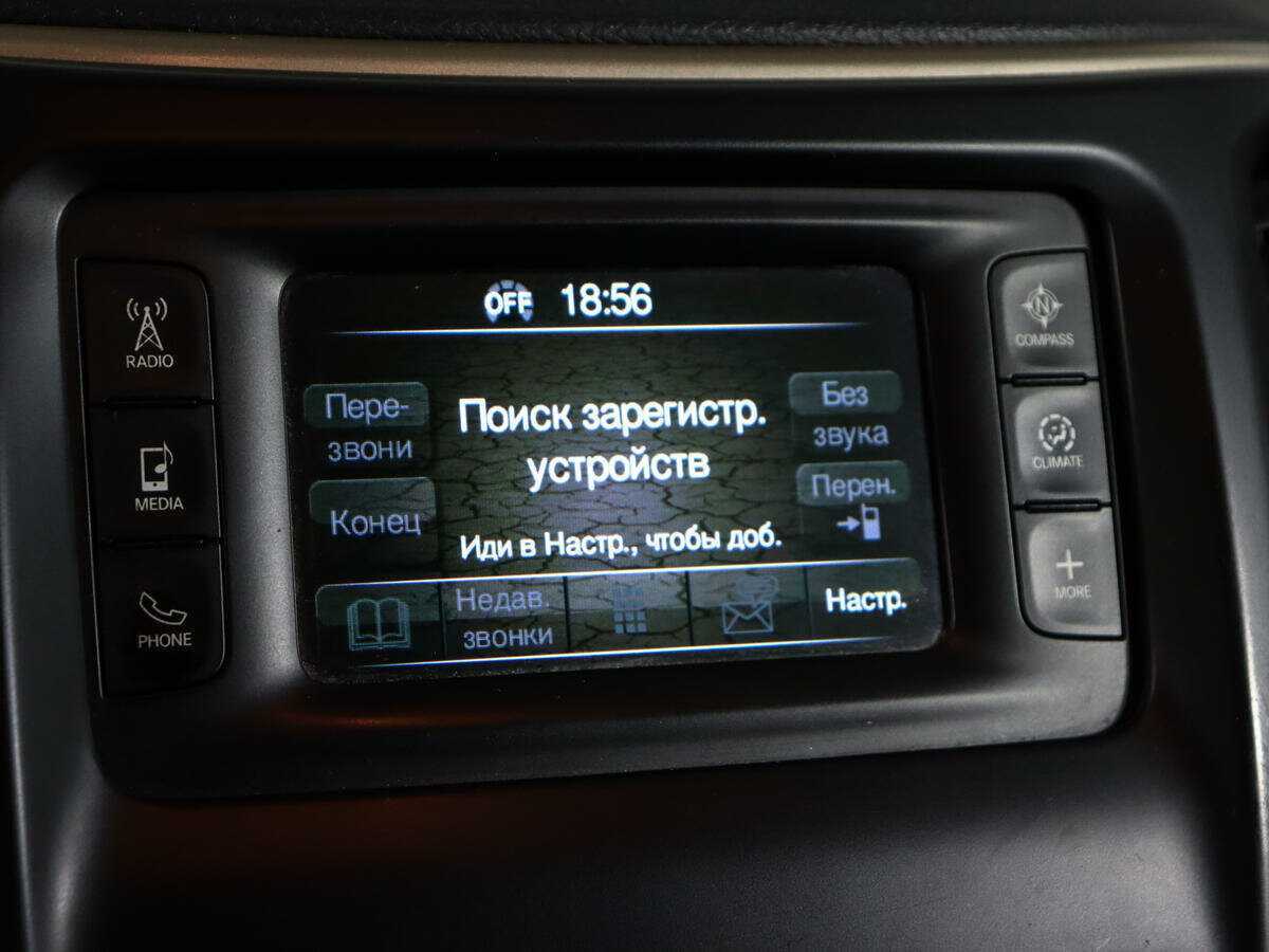 Купить Jeep Cherokee, 2014, 162 681 км, фото №17