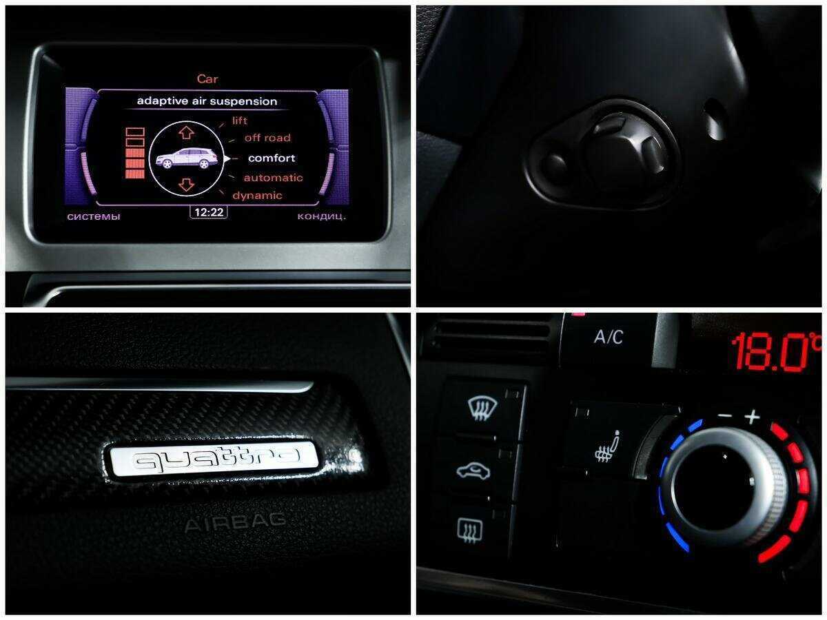 Купить Audi Q7, 2013, 191 418 км, фото №12