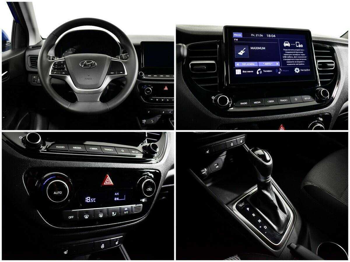 Купить Hyundai Solaris, 2020, 128 320 км, фото №13