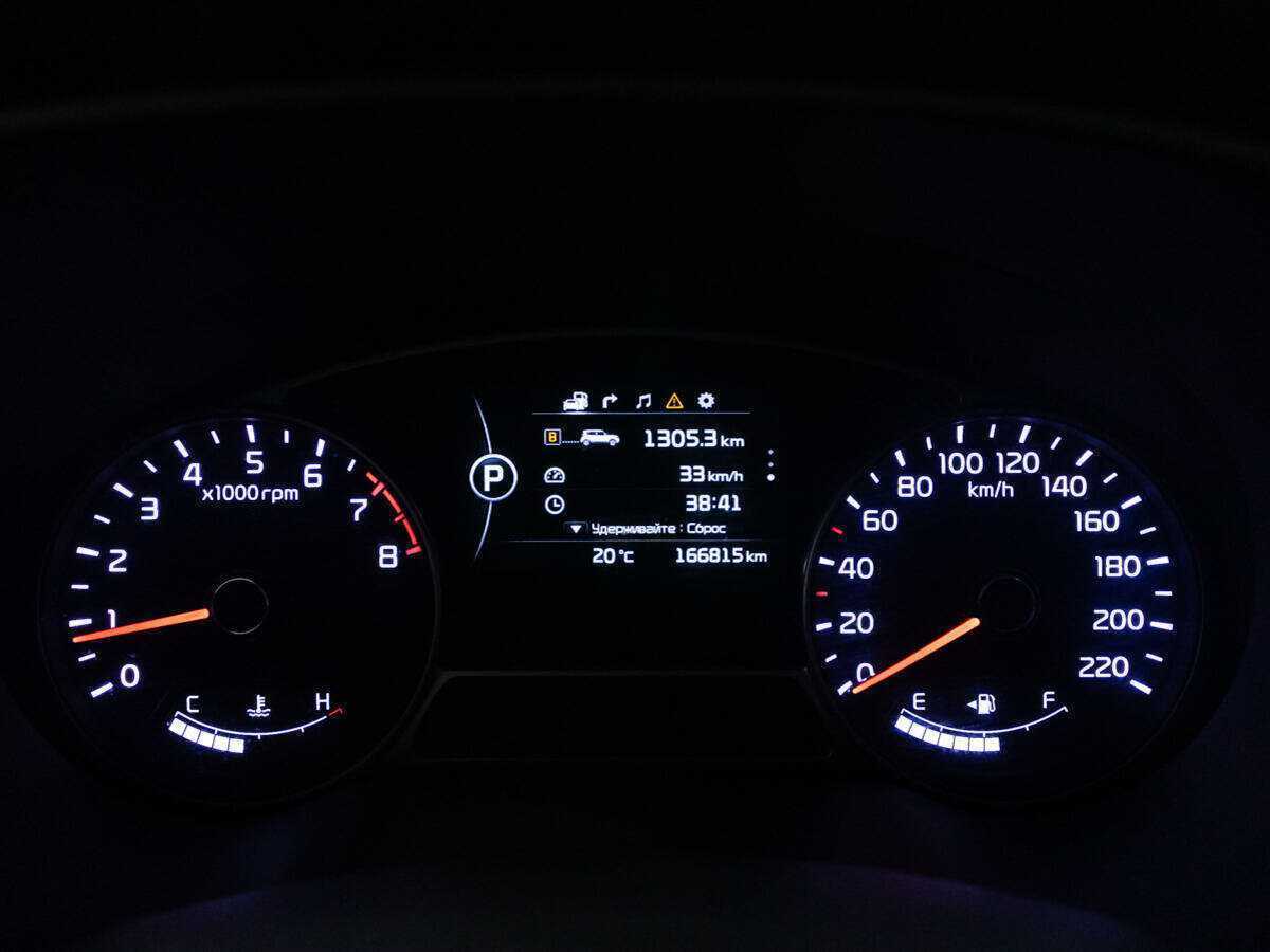 Купить Kia Soul, 2015, 166 797 км, фото №12