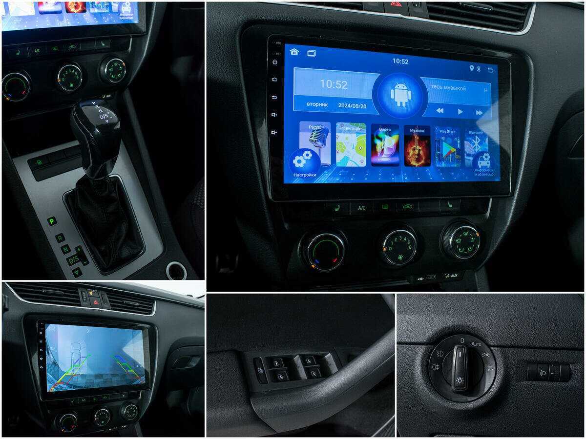 Купить Skoda Octavia, 2013, 275 360 км, фото №15