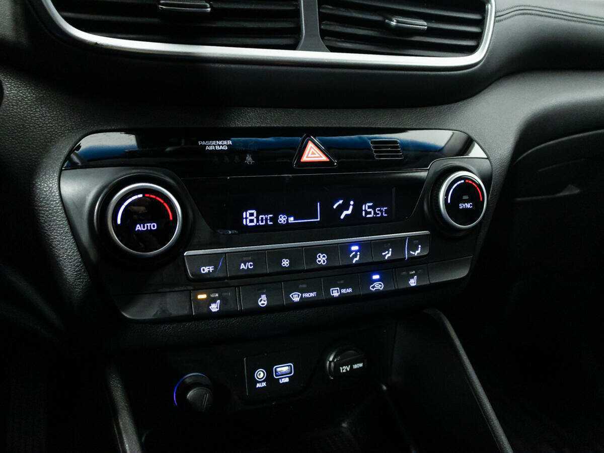 Купить Hyundai Tucson, 2018, 79 466 км, фото №19
