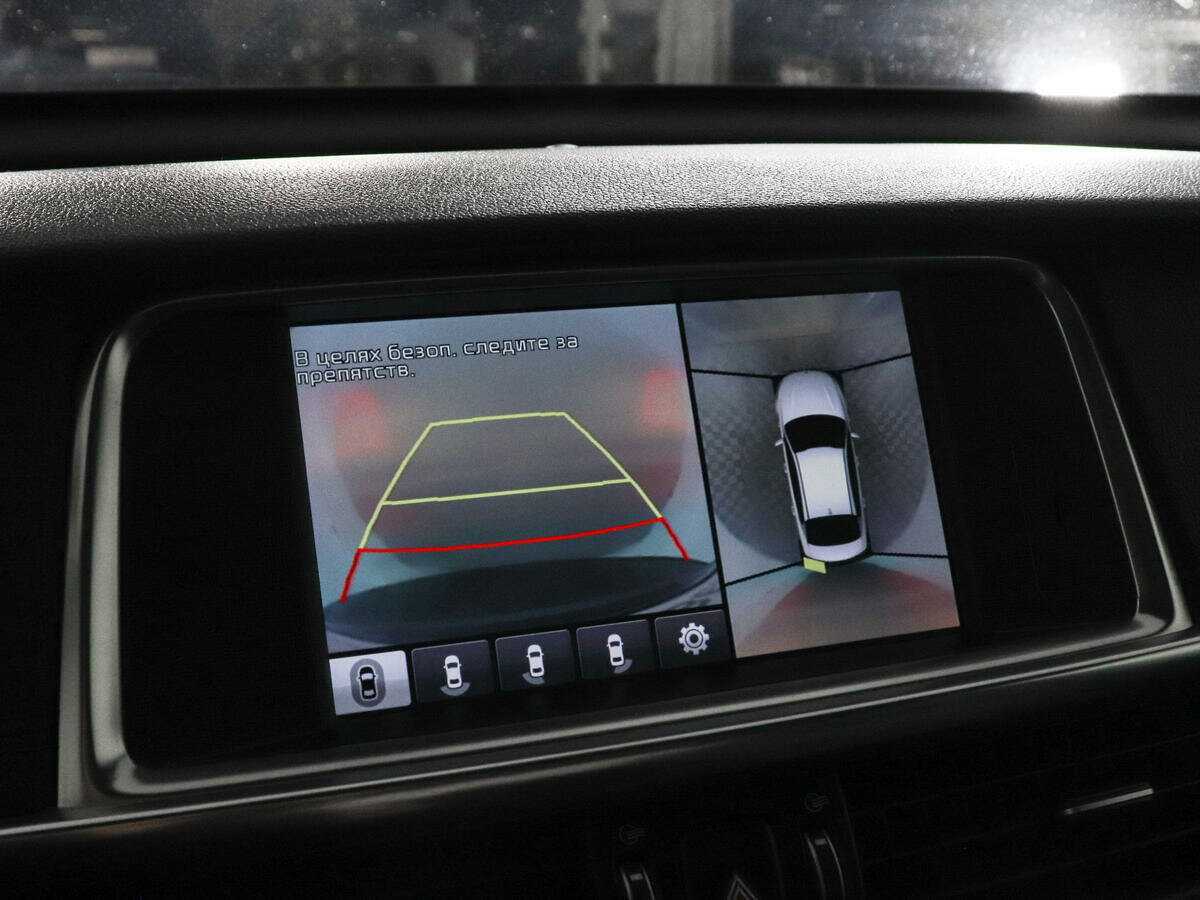 Купить Kia Optima, 2016, 161 059 км, фото №19